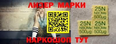 a pvp Гай