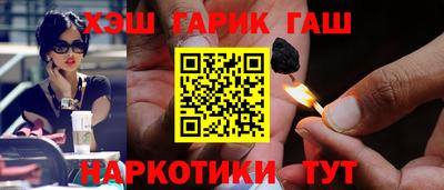 spice Гатчина