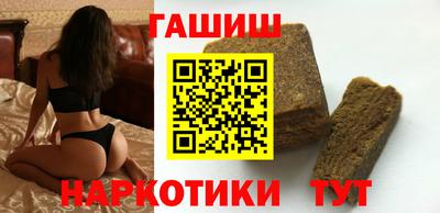 гидропоника Гагарин