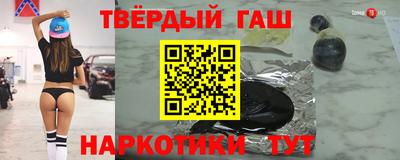 spice Гатчина
