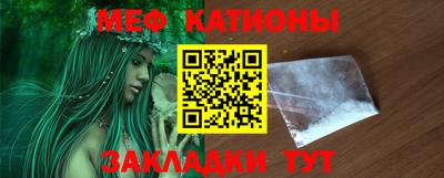 a pvp Гай