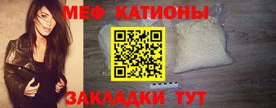 гидропоника Гагарин