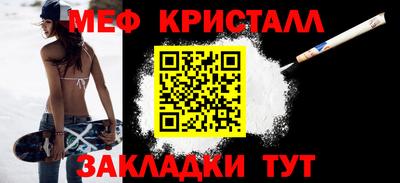 spice Гатчина