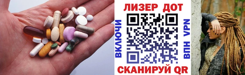 LSD-25 экстази ecstasy Костомукша