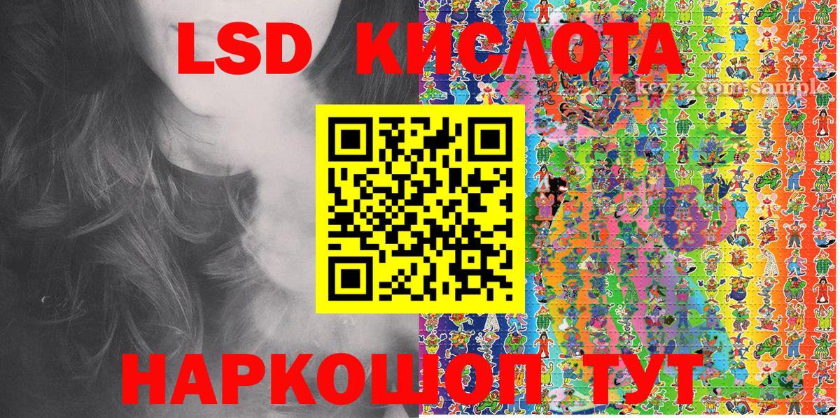 Каннабис  МДМА  Купить наркотики цена  КЕТАМИН  Гашиш  COCAIN  Гашиш  Костомукша  Мефедрон   Вход с VPN 