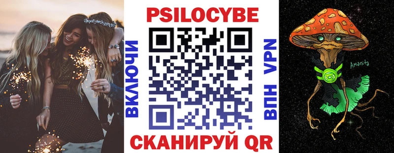 Псилоцибиновые грибы прущие грибы  купить  сайты  shop как зайти  Костомукша  mega ссылка 