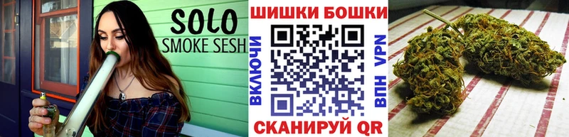 Каннабис планчик  Костомукша 